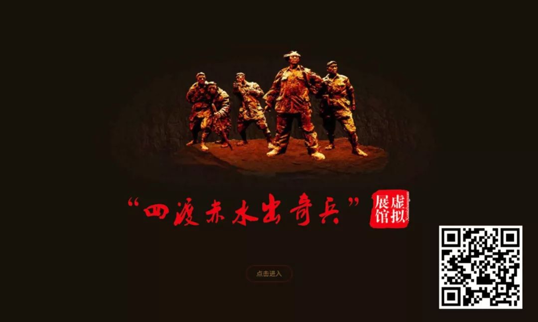 全国博物馆展览时间表,全国博物馆精品展览会