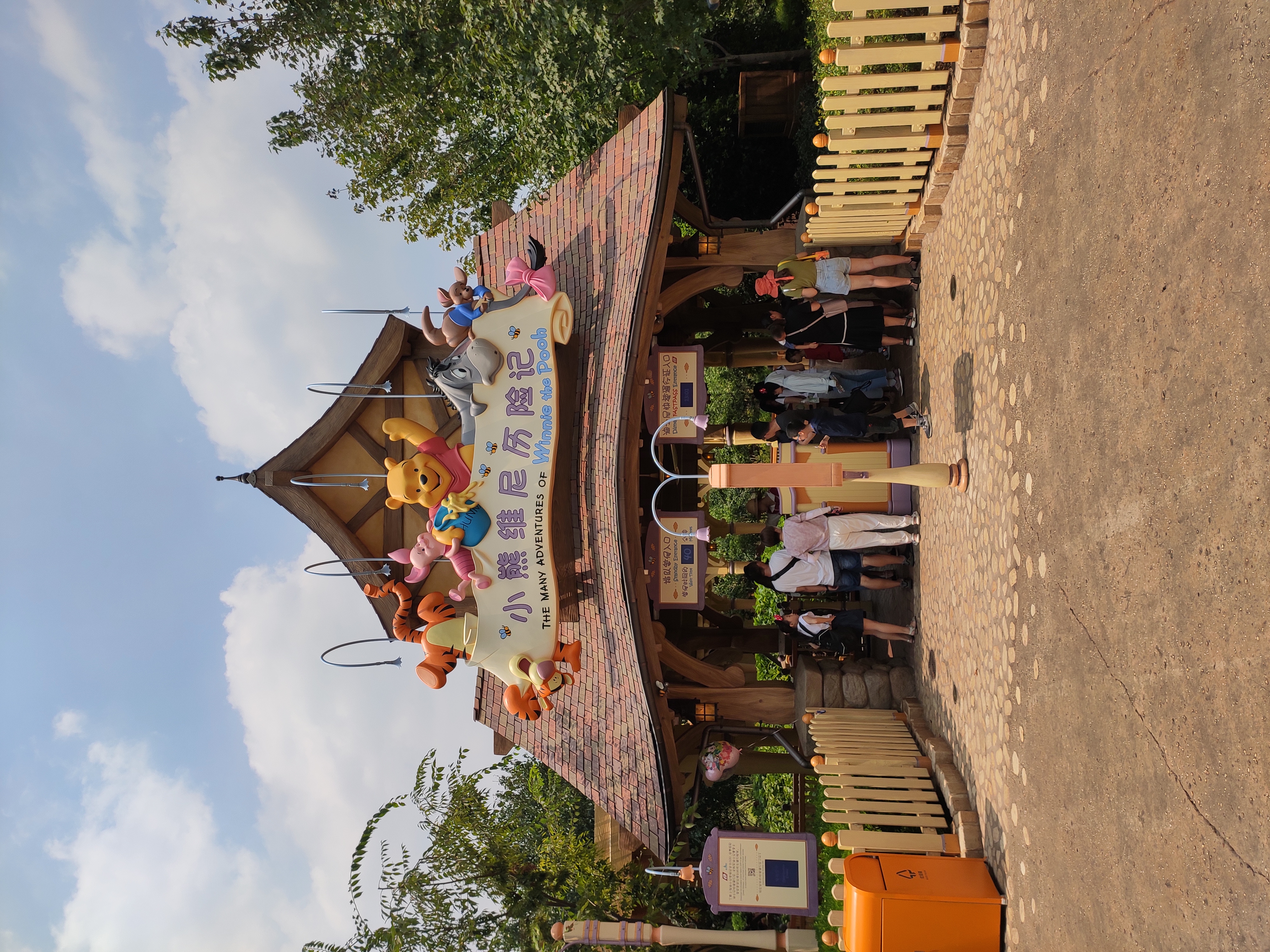 上海迪士尼一大一小旅游攻略,上海迪士尼吃住攻略讲解