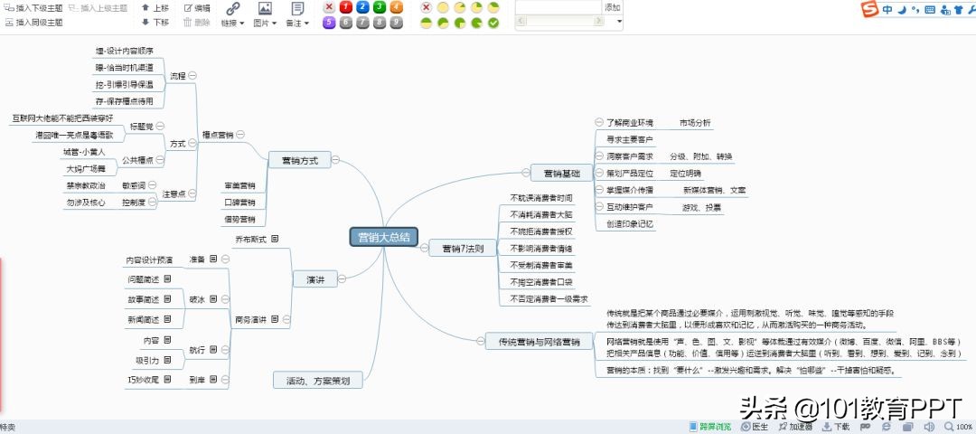 数学老师教学软件app,数学老师启蒙app