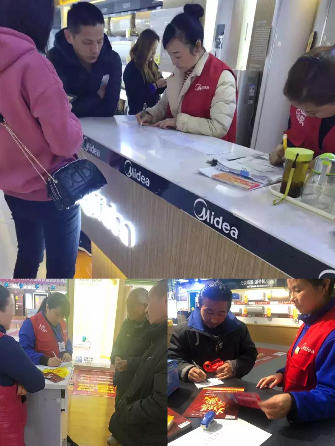 美的空调火爆安徽广告视频,美的空调火爆河南