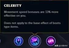 S9季前赛大改，开局就有655金币，消耗品再也不能连续使用？