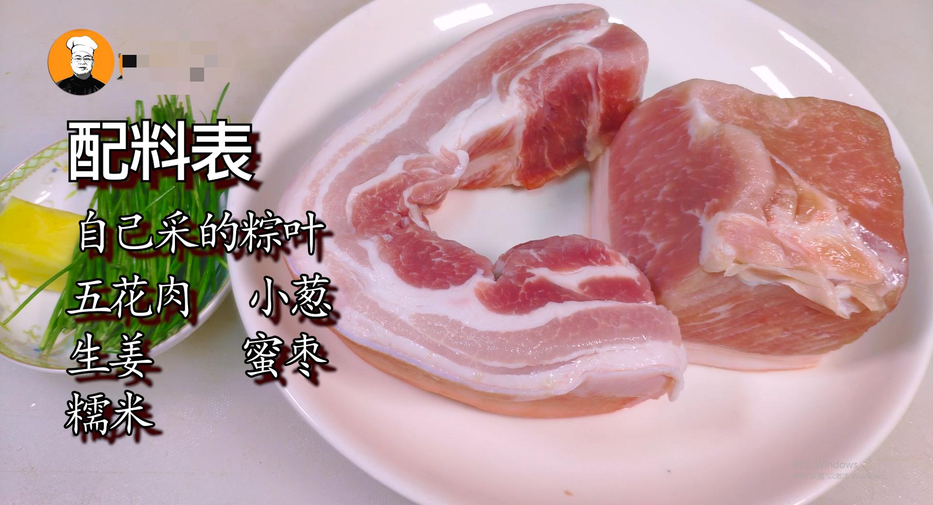 超详细包粽子教程来啦值得收藏,包粽子的10种方法既又简单又方便