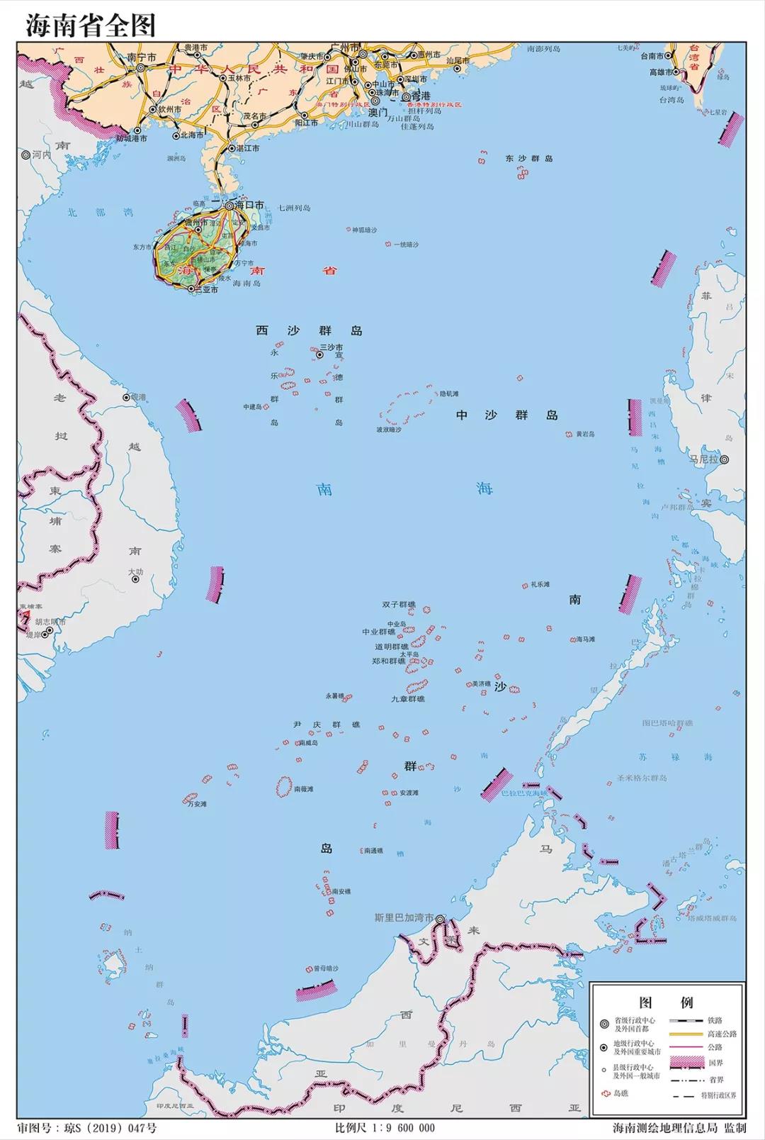 我国最年轻的省份海南，是怎么从广东脱离出来的？|中国自驾地理