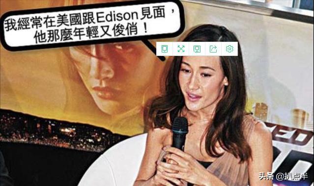 吴彦祖前女友maggieq和陈冠希,maggieq吴彦祖什么时候在一起