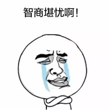 征信修复多久可以申诉一次,征信修复交了钱能退吗