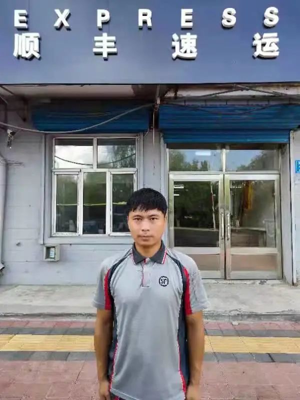 最硬核顺丰快递小哥,顺丰快递小哥自掏腰包7万