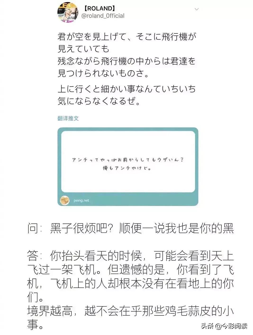 26岁年入二三百万,26岁年入千万