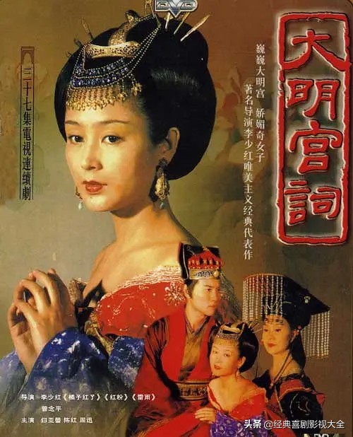 最好看的十部电视剧推荐,美剧十部顶级神作9.5评分电视剧