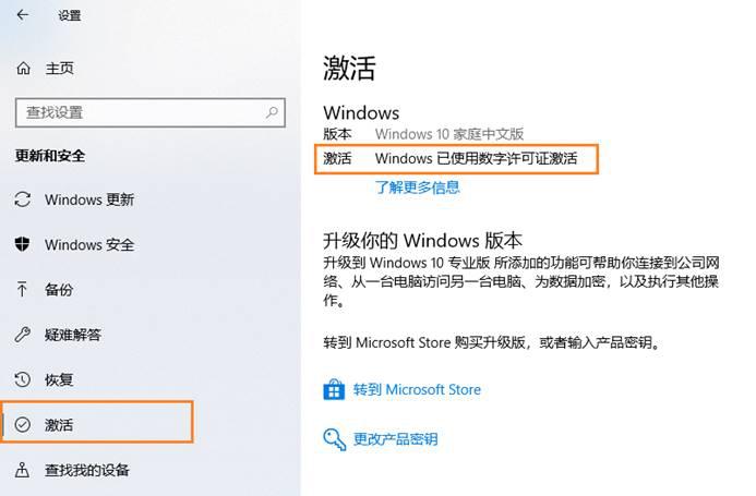 win11系统安装教程保姆级教程,重装系统保姆教程