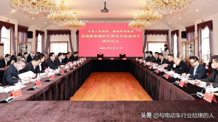 雅迪和爱玛在行业中处于什么地位,雅迪爱玛谁是上市公司