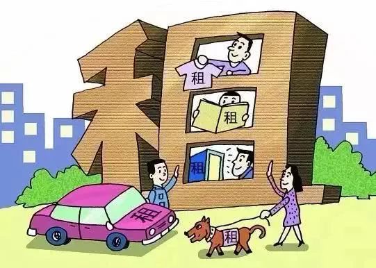 苏州各区房租一览表,苏州住宅租金标准