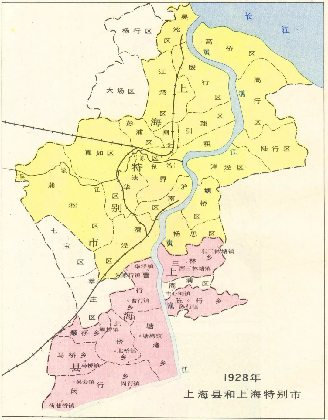 我国县市同名的现象是如何产生的？