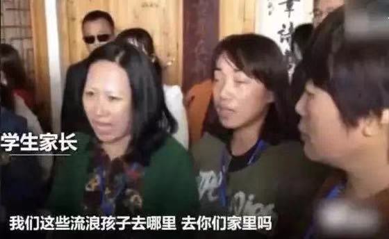 杨永信和豫章书院受害者,豫章书院杨永信结局