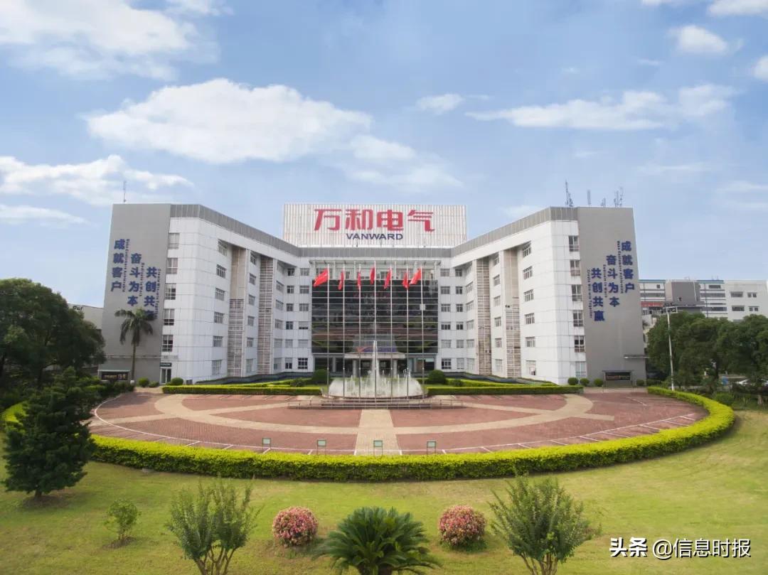 目前厨电行业做哪个品牌比较好,2023年厨电十大品牌