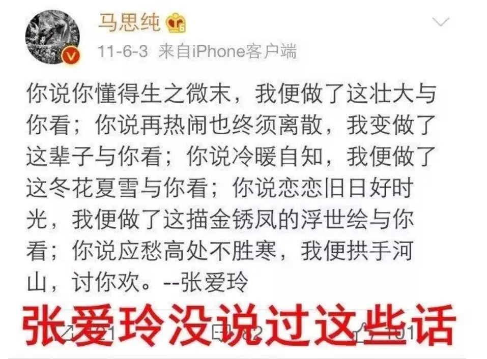 鬼才营销有多坑,营销鬼才翻车时刻