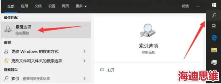 windows7电脑c盘满了怎么清理,c盘满了怎么清理c盘空间实用