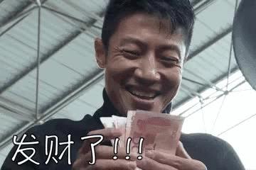 小心有诈完整版,《小心有诈》短视频