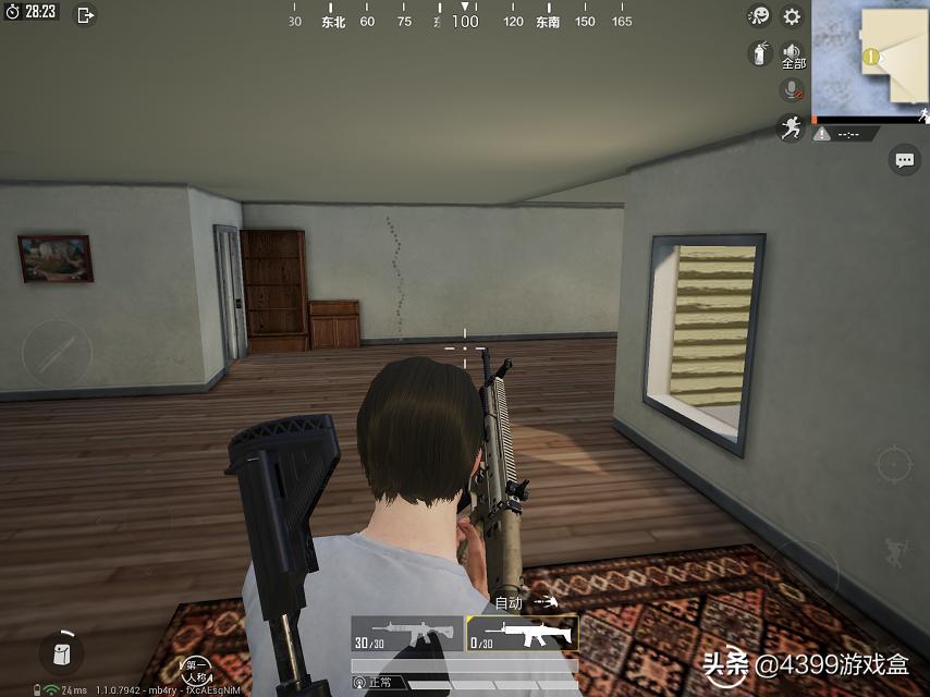 和平精英枪械无后座力压枪教程,m762无后坐力灵敏度和平精英