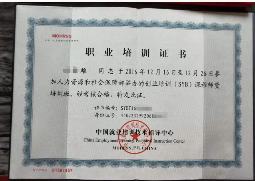 芝麻鲸选是什么时候开始的,芝麻鲸选是什么东西