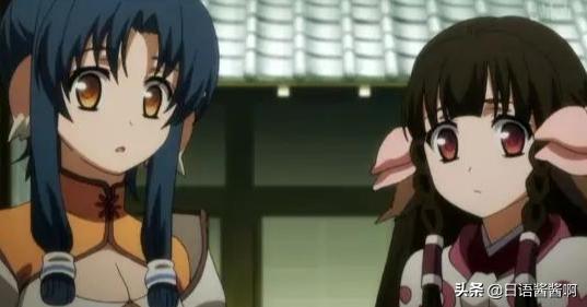 源自日语的网络流行语,日语流行网络语