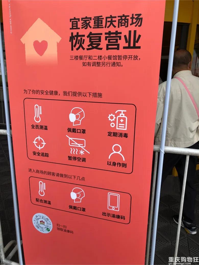 憋了一个多月终于出门,憋了一个月终于出门旅游了