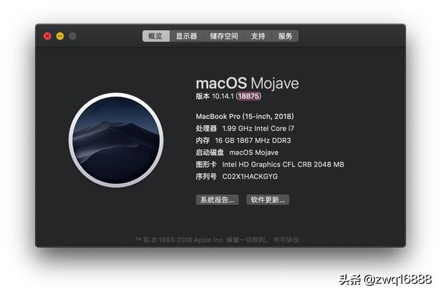 联想小新pro13装黑苹果教程,联想小新air13pro怎么装黑苹果