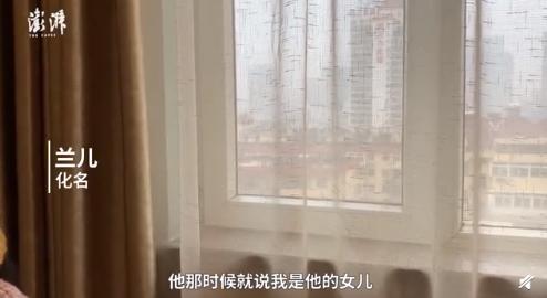 如何正确对待儿童性教育,儿童性教育永远不要嫌太早观后感