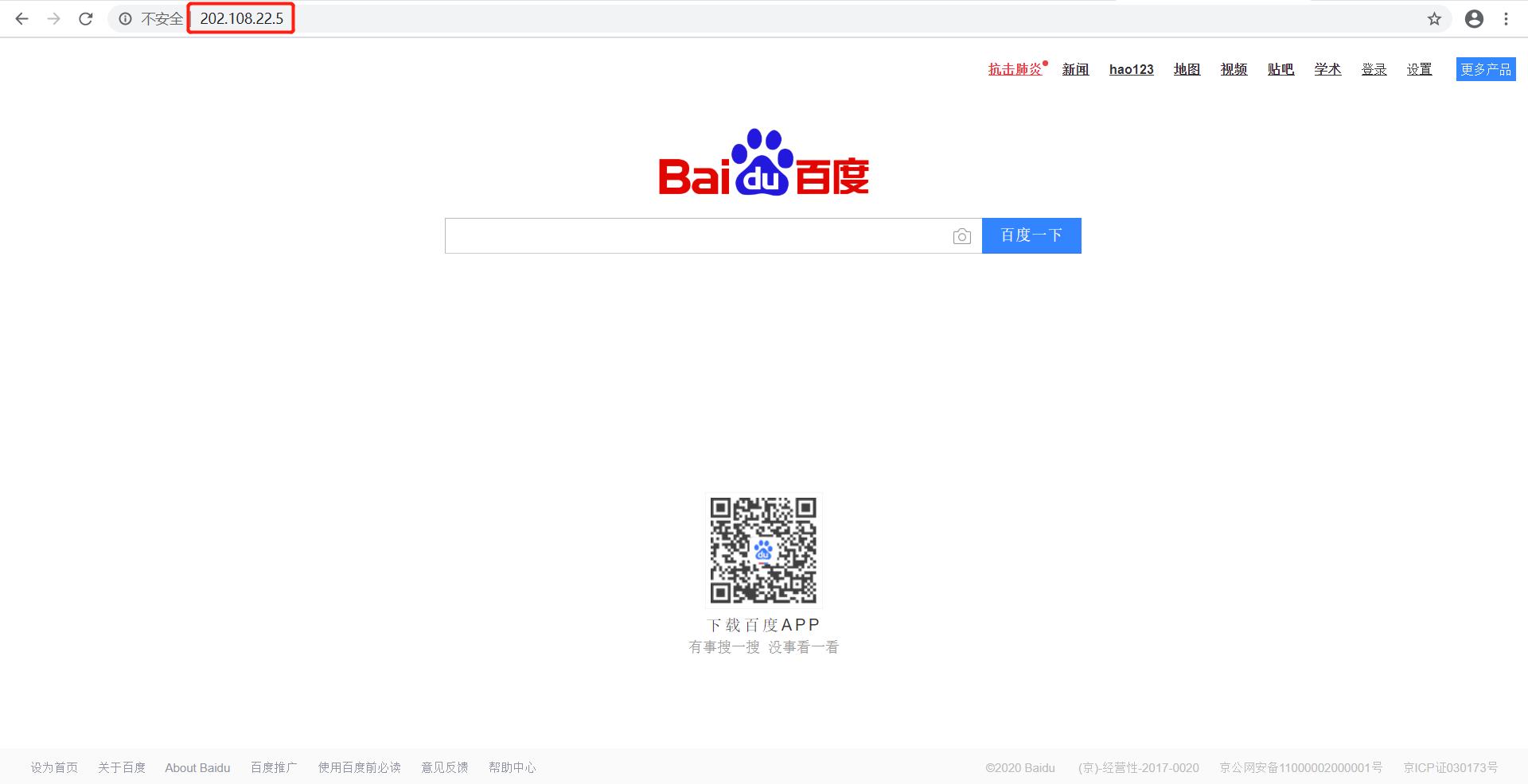 域名备案入门教程,备案域名解析教程