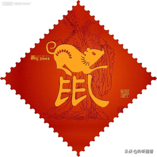 鼠年春联横批和对联大全,2020鼠年春节对联七言带横批