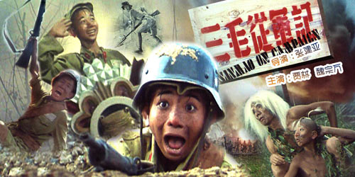 经典搞笑电影排行榜前十名外国,最搞笑电影排行榜前十名