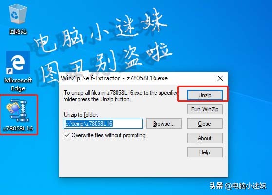 共享又失败了！你可能忘了这步，局域网络打印机共享win10系统