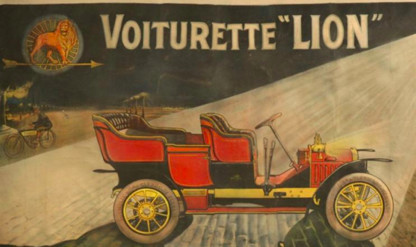 标致新logo最新消息,标致改标