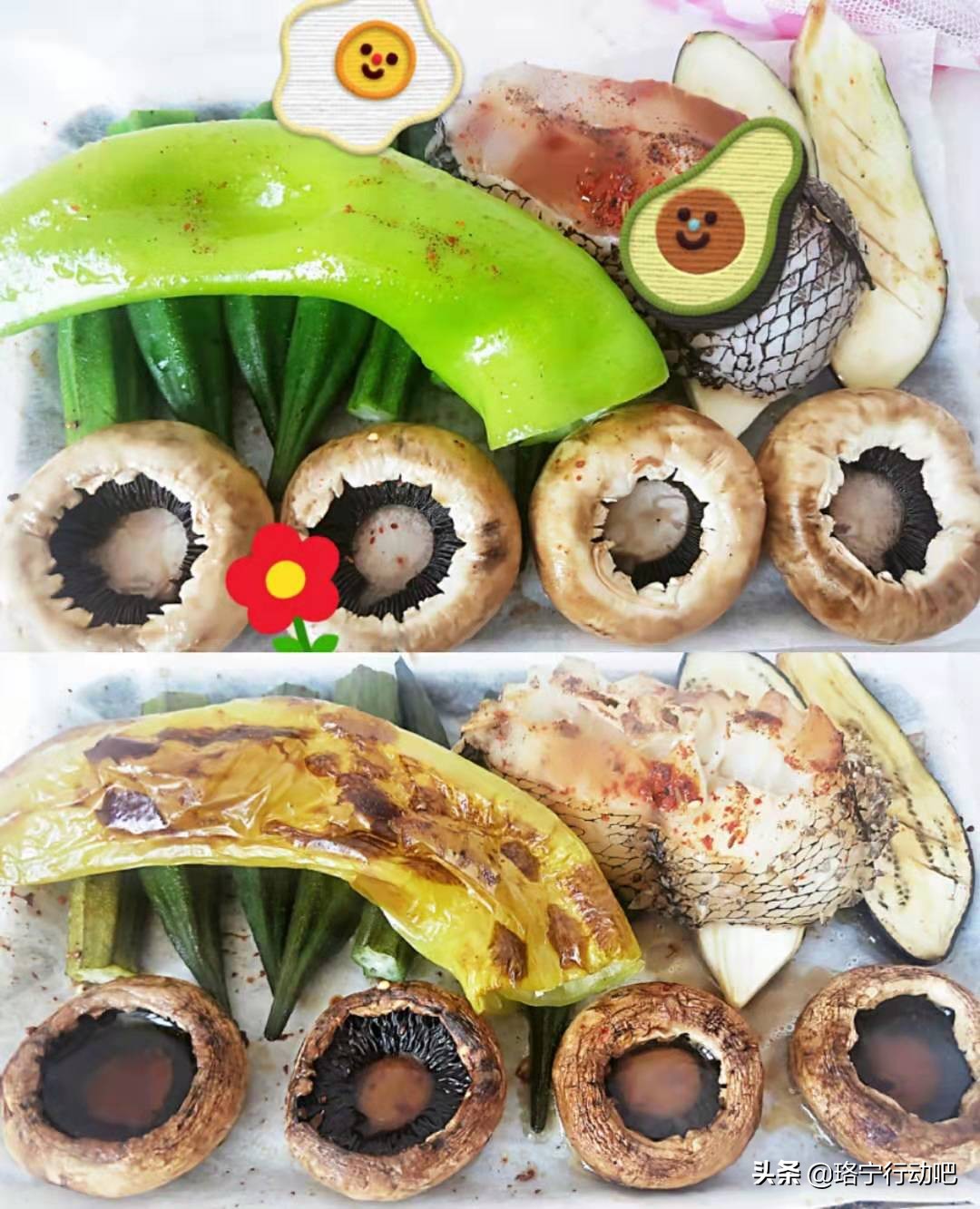 日本流行的减肥神器,国外出了什么减肥神器