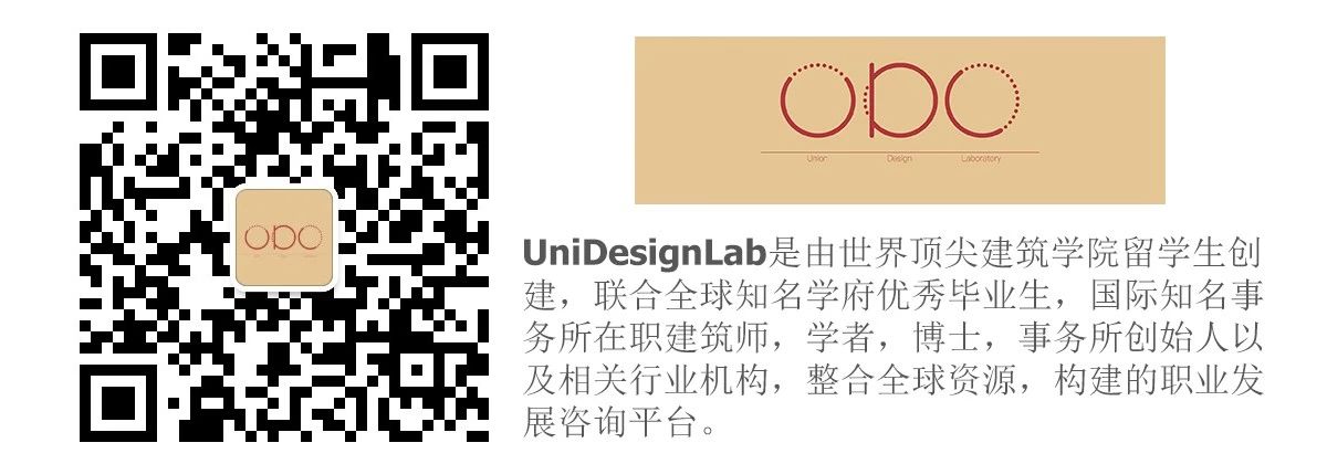 「MTStudio·暑期软件营」参数化·3D打印·工作流