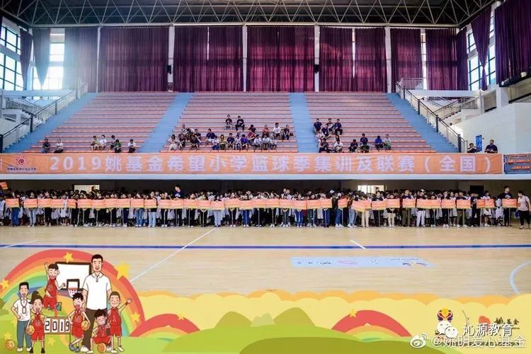 心怀篮球梦圆梦在铜仁——沁源县姚基金冠*队军**频获喜讯