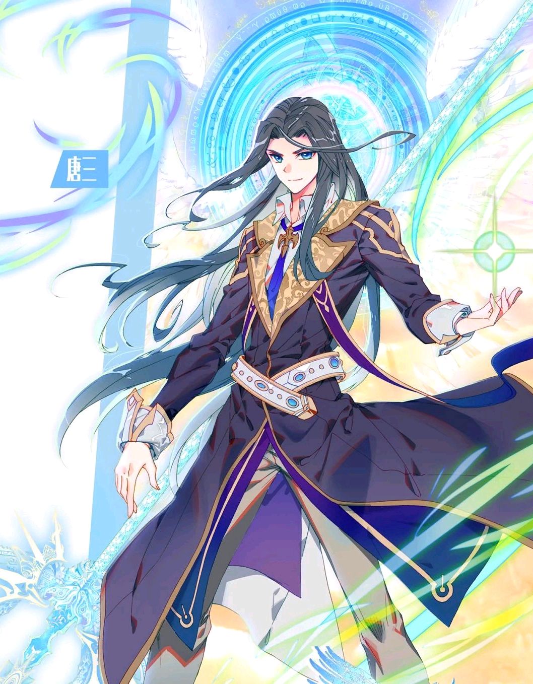 唐三在神澜奇域的身份,重生唐三和神澜奇域的关系