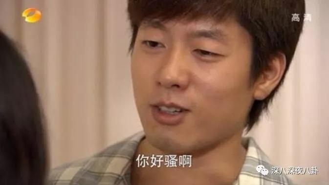 唐一菲当年为什么被骂,唐一菲情商低