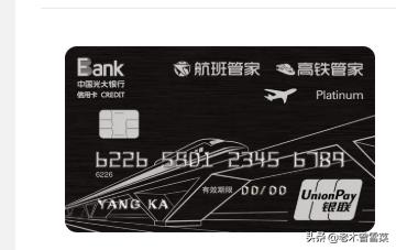 信用卡办理好怎么用钱,银行信用卡营销经验分享