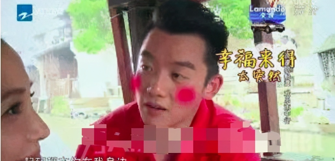 郑恺当纨绔子弟的电视剧,郑恺演富家少爷