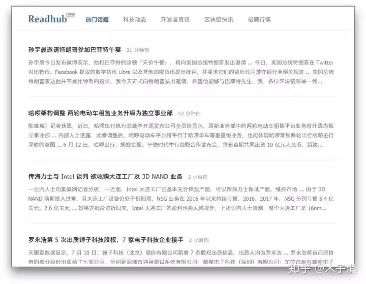 10个奇怪又有趣的网站推荐,网站收藏精品推荐