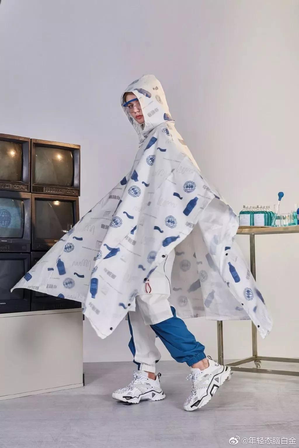 新的脑白金广告,洗脑广告鼻祖脑白金跨界出潮服