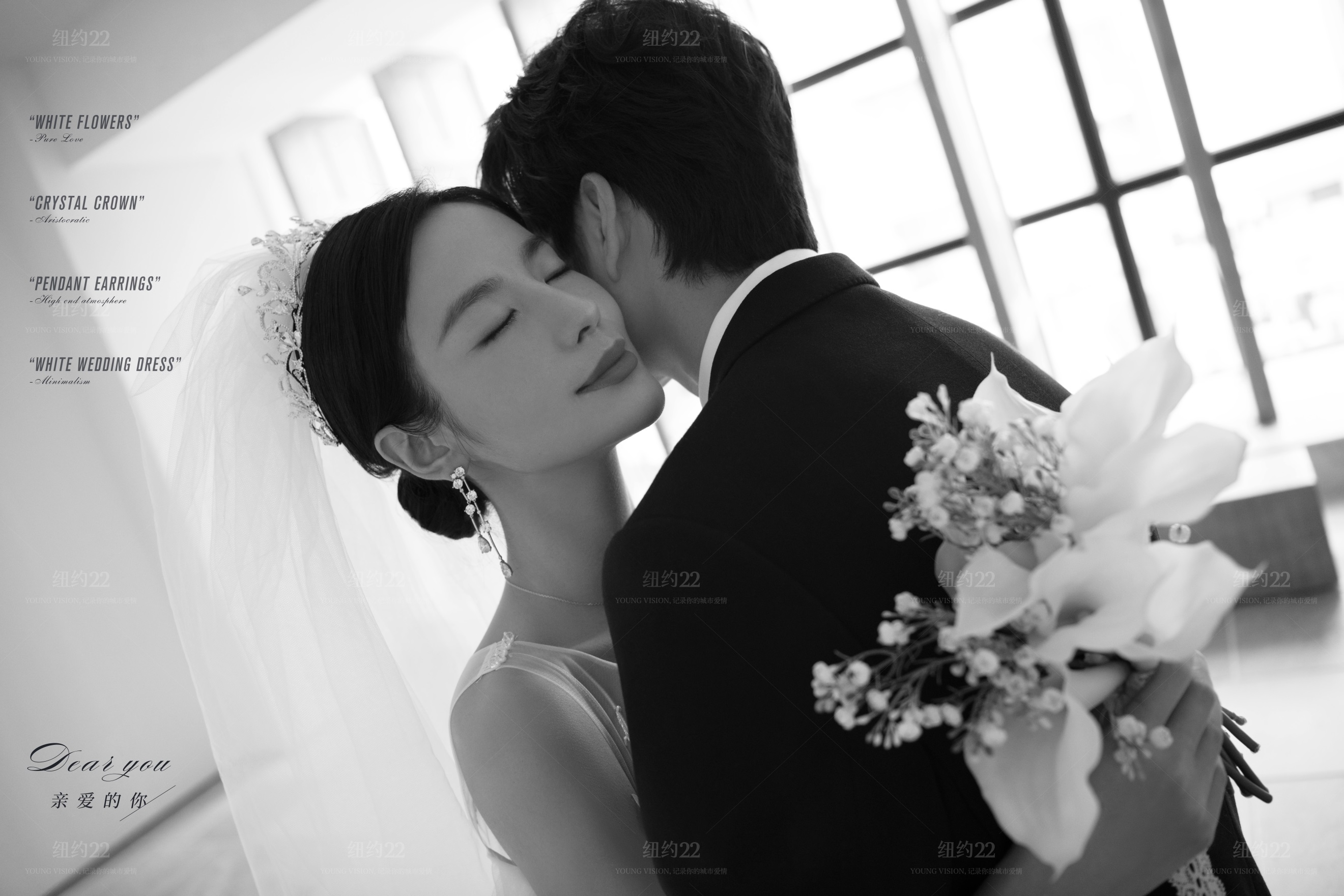 法式婚纱照的光影风格推荐内景,公主仪式婚纱照