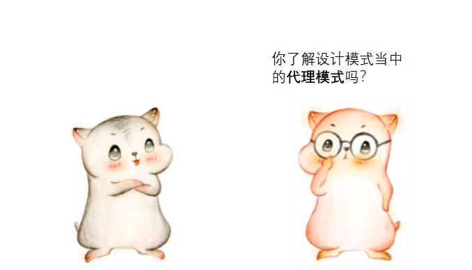 漫画加盟,漫画代理有哪些