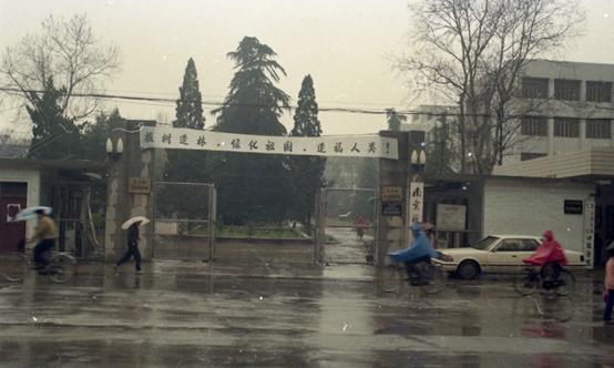 南医大杀人案纪实全集,南医大杀人案大案实录