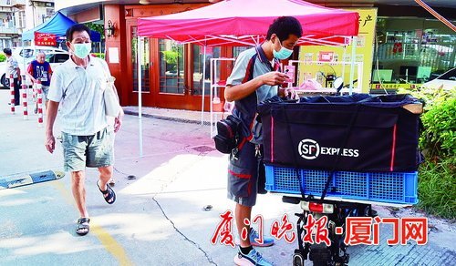 厦门快递最新处理消息,厦门邮政快递最新政策