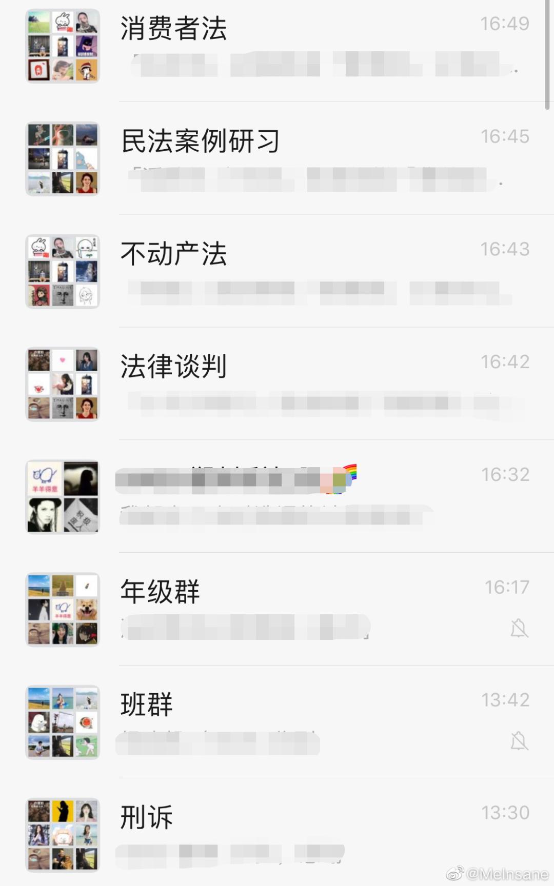 微信群主给群员备注,微信群可以给群友备注么