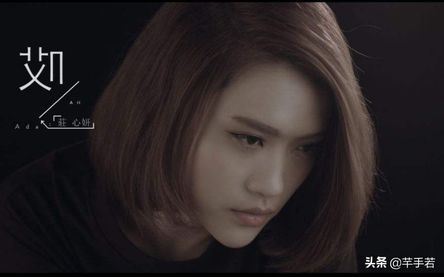 庄心妍十大伤感歌,庄心妍洗脑神曲大全