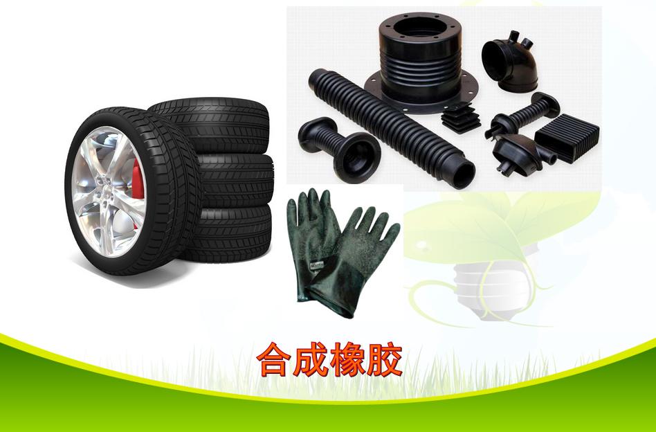 石油基础知识探索能源之王的奥秘,石油在开采和使用过程的优劣