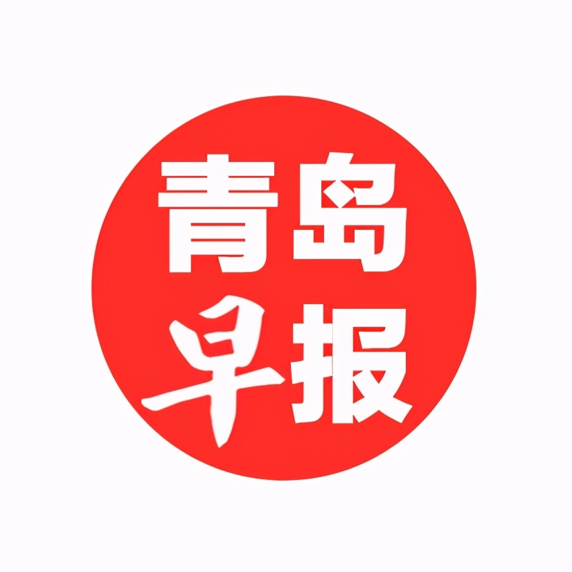 澳柯玛双门柜,澳柯玛获2020年中国好口碑品牌