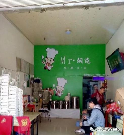 美团饿了么外卖运营技巧,美团开一个纯线上外卖店的流程